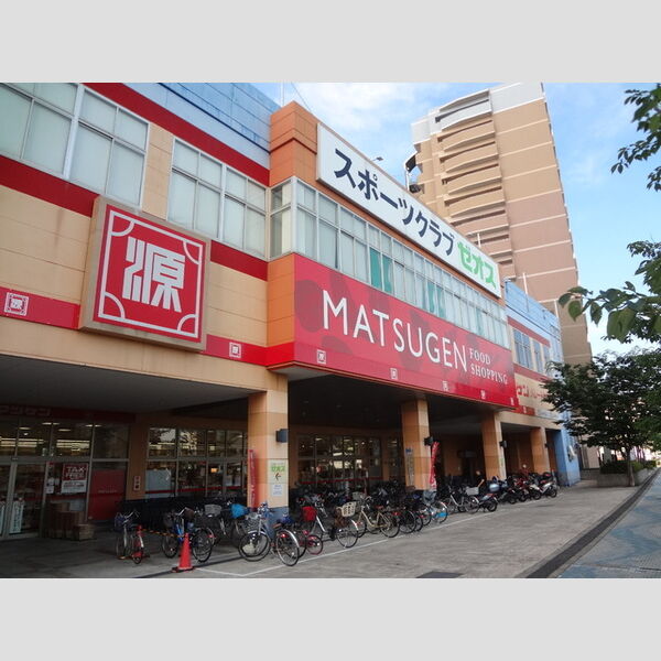 現地周辺 (松源 泉佐野パレード店(536m))