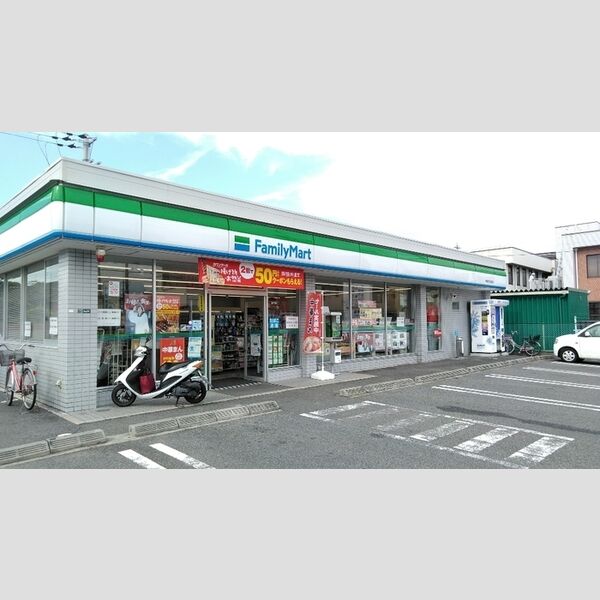 現地周辺 (ファミリーマート岸和田下松町店(387m))