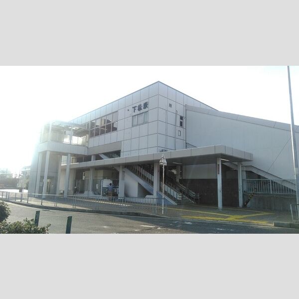 現地周辺 (阪和線「下松」駅(徒歩5分))
