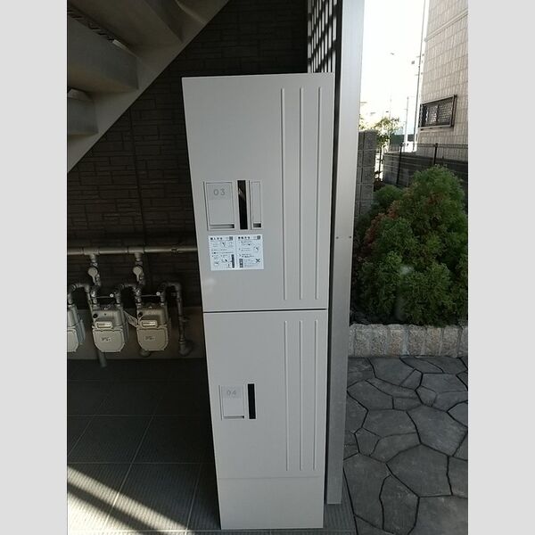 現地周辺 (宅配ボックス)