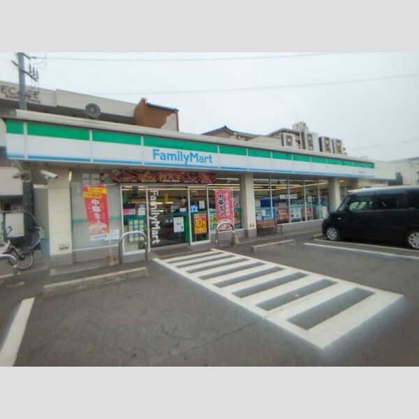 現地周辺 (ファミリーマート)