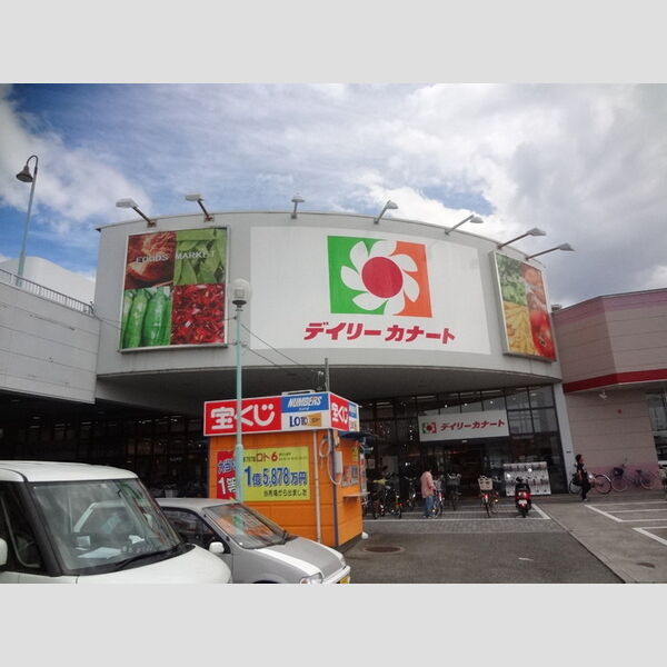 現地周辺 (デイリーカナート泉大津店(165m))