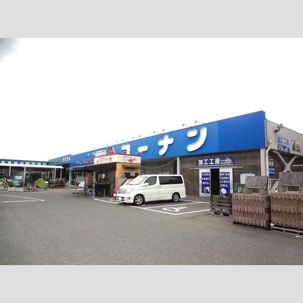 現地周辺 (コーナン りんくう羽倉崎店(1,360m))