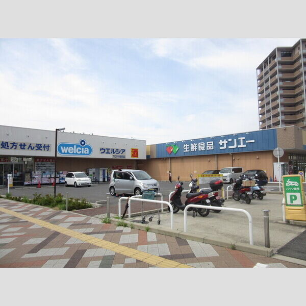 現地周辺 (ウエルシア アクロスプラザ東岸和田店(800m)生鮮食品サンエー(800m))