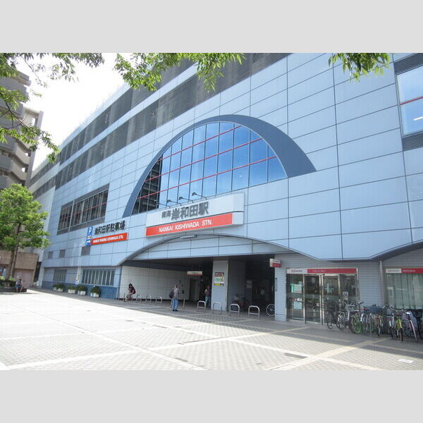 現地周辺 (南海電鉄南海本線「岸和田」駅(徒歩25分))