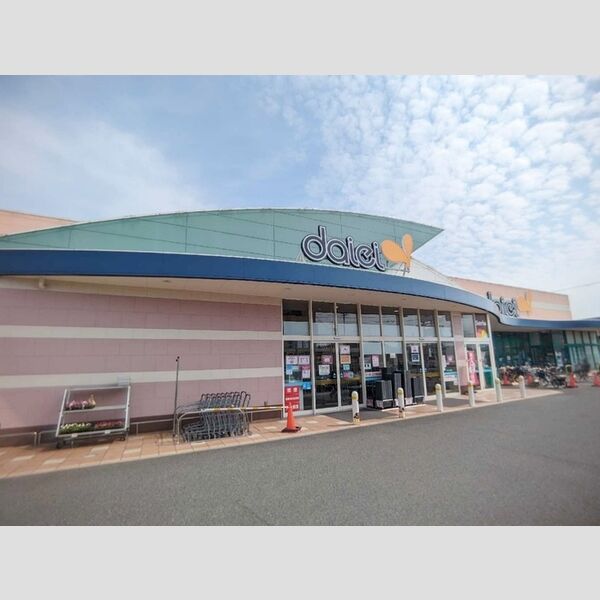 現地周辺 (ダイエー)