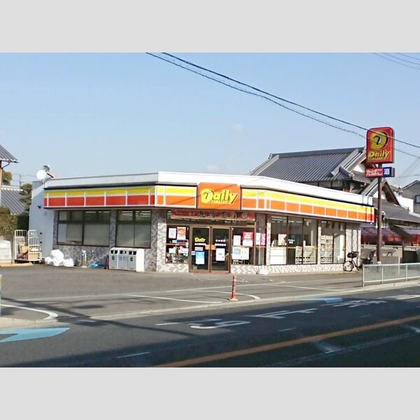 現地周辺 (ディリー)