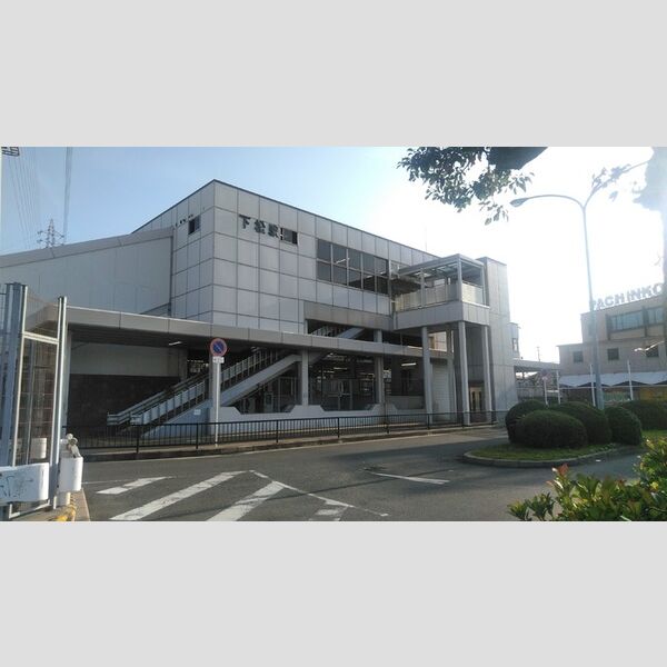現地周辺 (阪和線「下松」駅(徒歩13分))