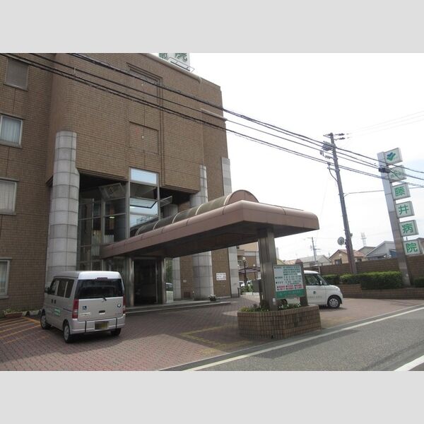 現地周辺 (医療法人良秀会藤井病院(913m))