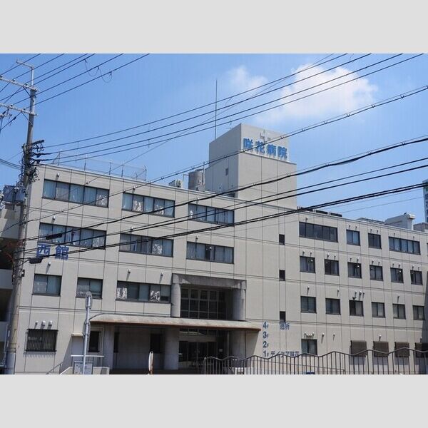 現地周辺 (社会医療法人啓仁会咲花病院)