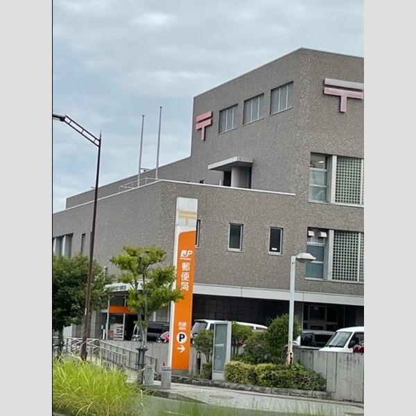 現地周辺 (和泉郵便局)
