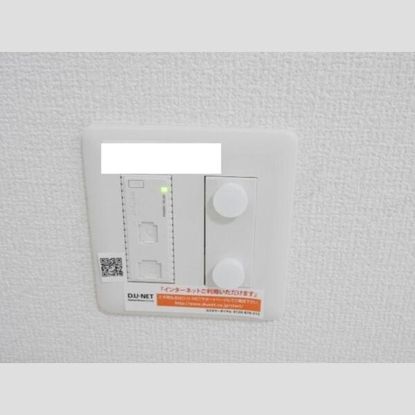 その他 (インターネット無料)