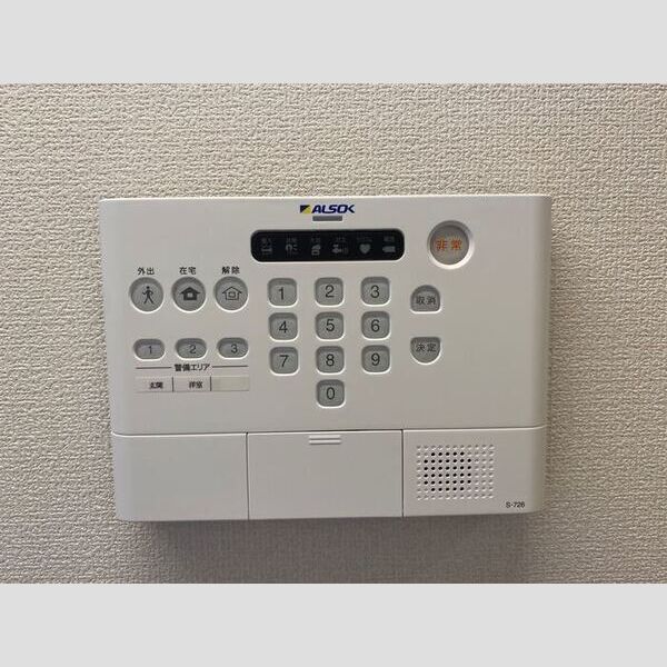 その他設備 (ALSOK)