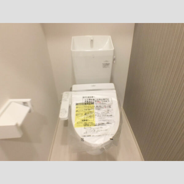 トイレ (温水洗浄便座)