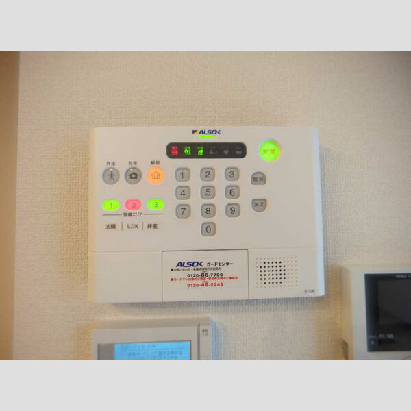 その他設備 (ALSOK)