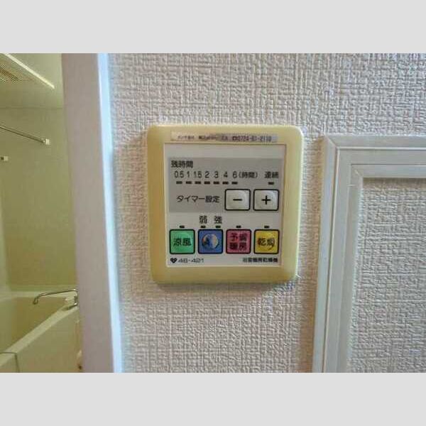 バス