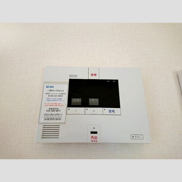 その他設備 (SECOM)