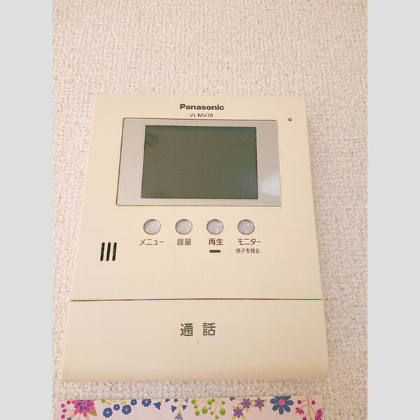 その他設備 (TVモニターホン)