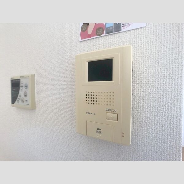 その他設備 (TVモニターホン)