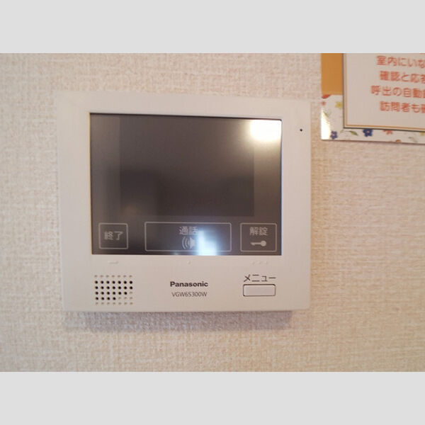 その他設備 (ALSOK　TVインターフォン)