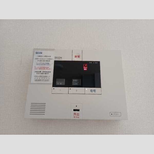 その他設備 (SECOM)