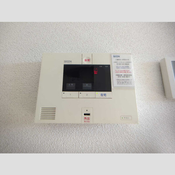 その他設備 (SECOM)