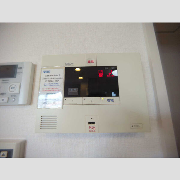 その他設備 (secom)