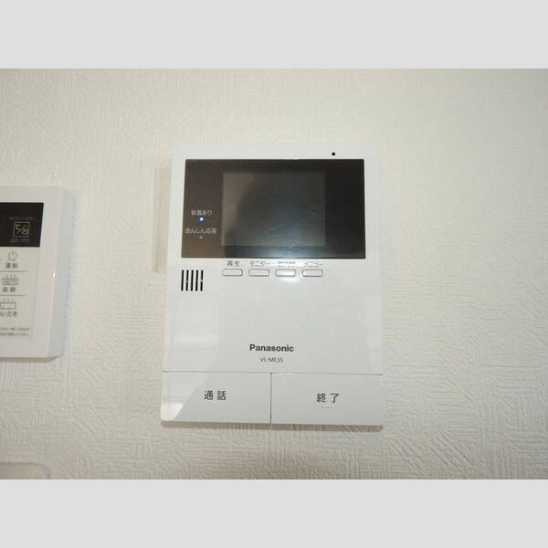 その他設備 (TVモニターホン)