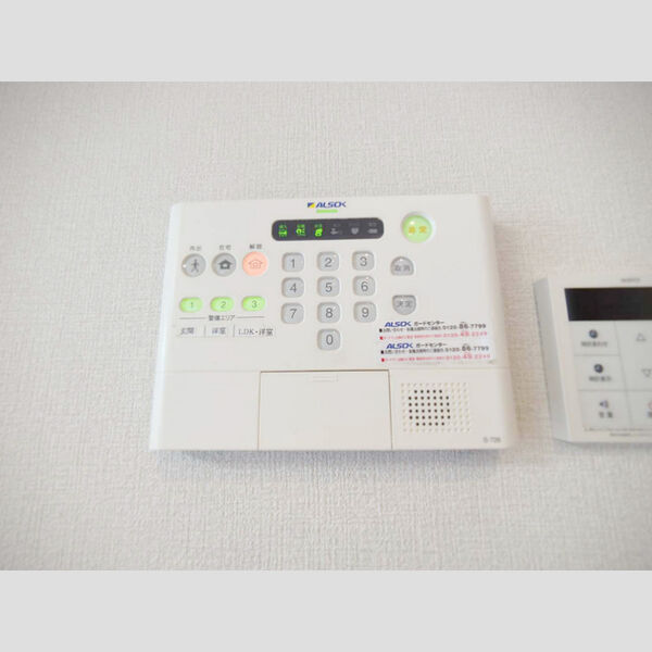 その他設備 (ALSOK)