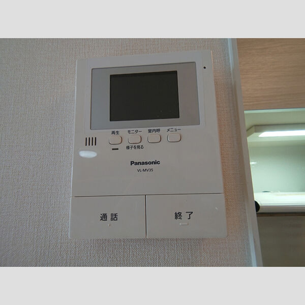その他設備 (TVモニターホン)