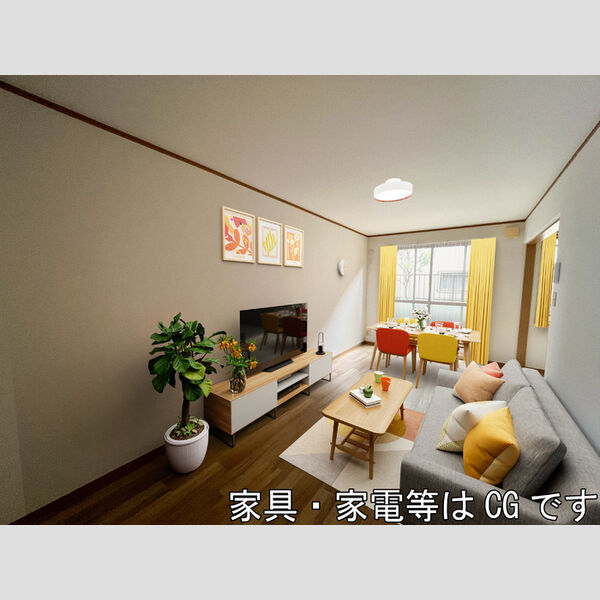 居室・リビング (家具/家電はCGです)