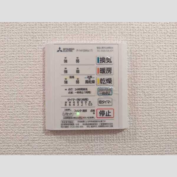 バス