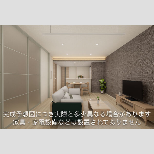 居室・リビング (LDK)