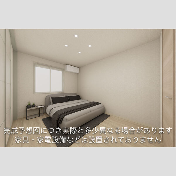 その他 (洋室)