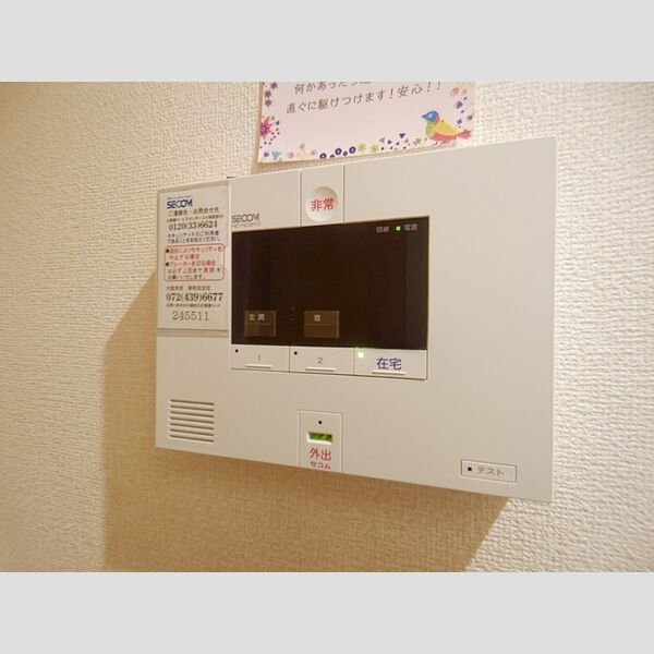 その他設備 (SECOM)
