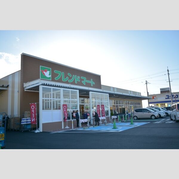 現地周辺 (フレンドマート 620M)