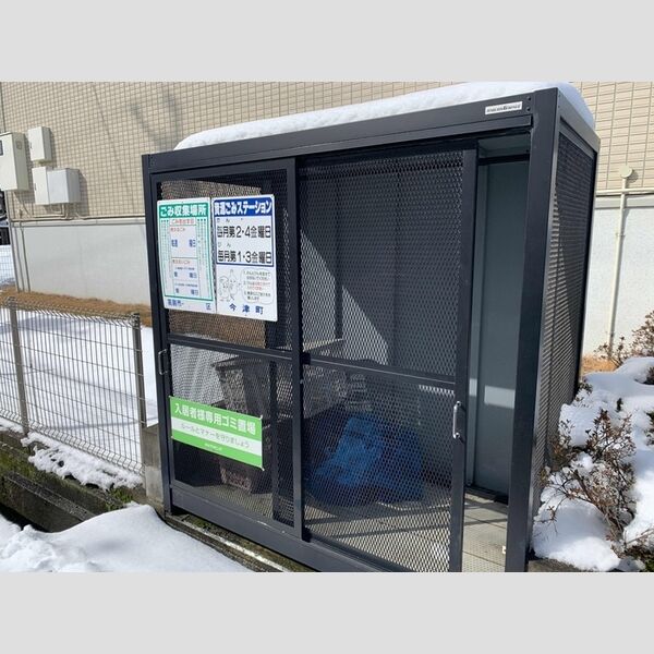 現地周辺 (ゴミ置き場)