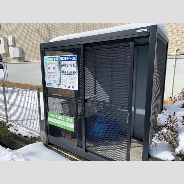 現地周辺 (ゴミ置き場)