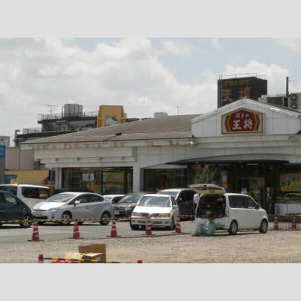 現地周辺 (飲食店(約1160m))