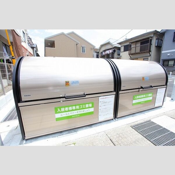 現地周辺 (ごみBOX)