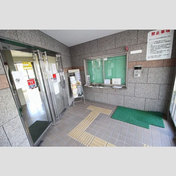 エントランス (エントランス)