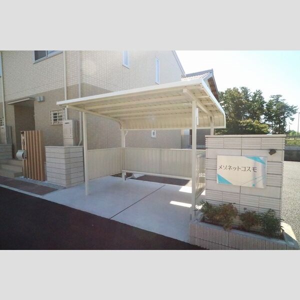 現地周辺 (駐輪場)