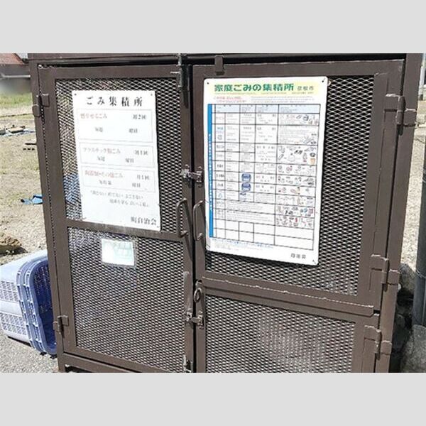 現地周辺 (ごみ置き場)