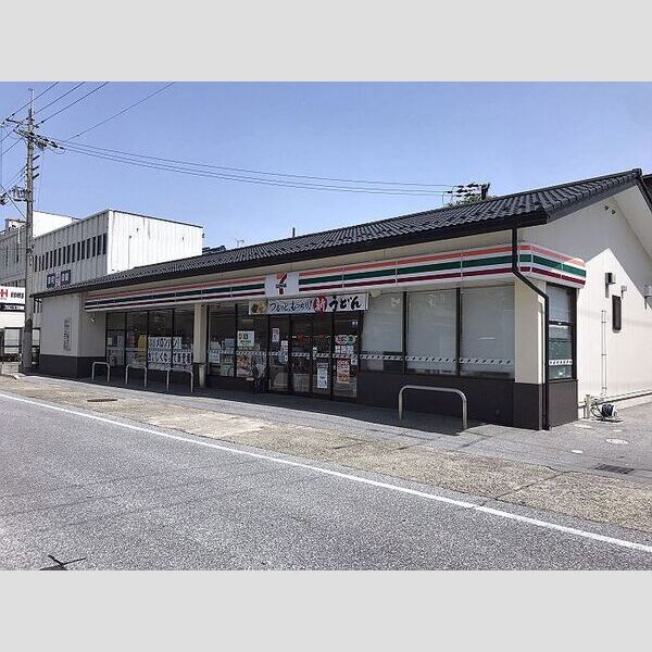 現地周辺 (セブンイレブン城町一丁目店)