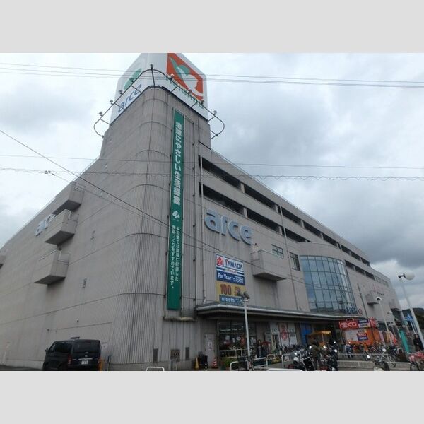 現地周辺 (スーパー)