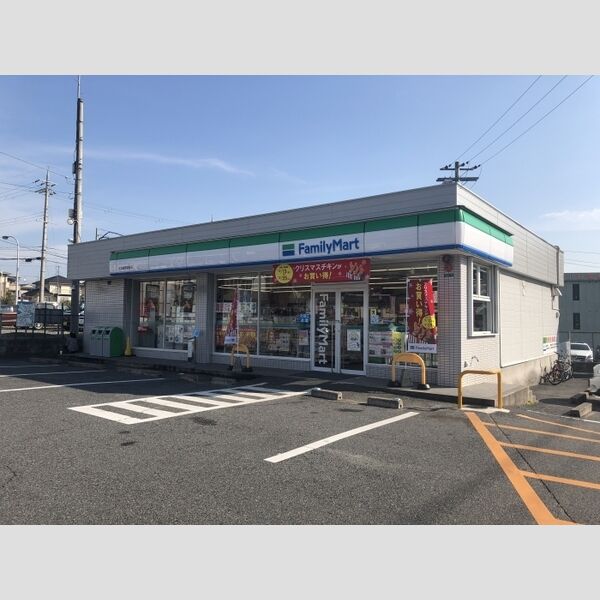 現地周辺 (ファミリーマート)