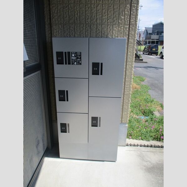 現地周辺 (宅配ボックス)