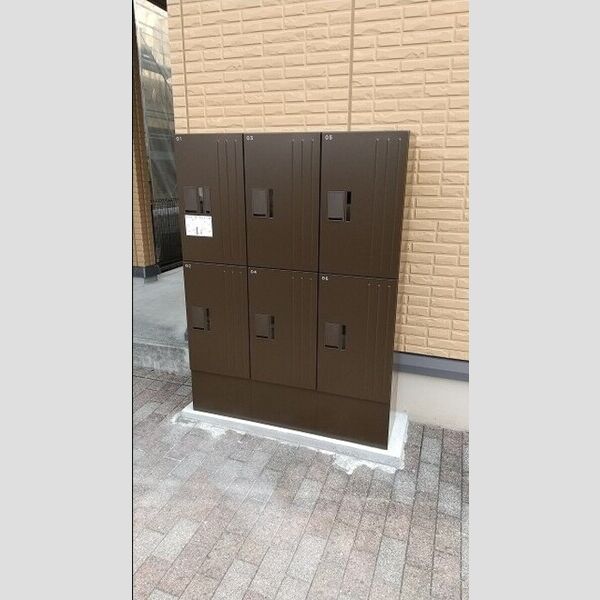 現地周辺 (宅配BOX)