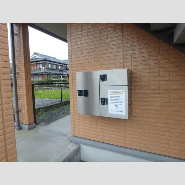 現地周辺 (宅配ボックス)