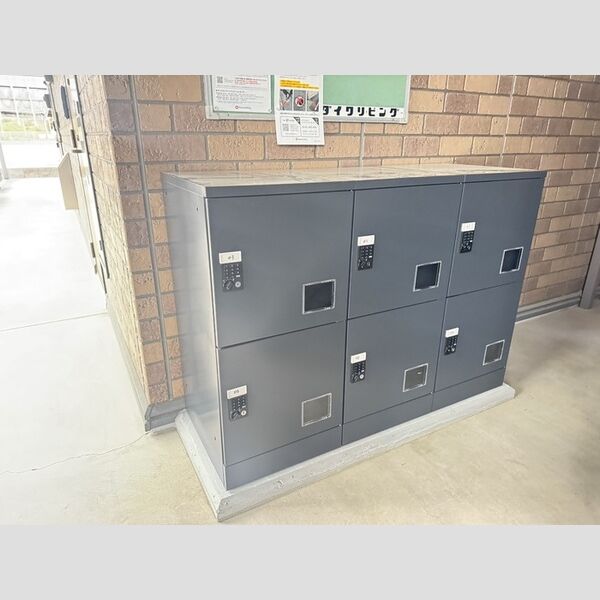 現地周辺 (宅配ボックス)